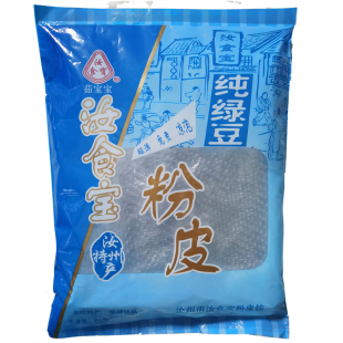 河南土特产汝州绿豆粉皮汝食宝超薄纯绿豆粉皮下酒凉拌菜无脂无盐
