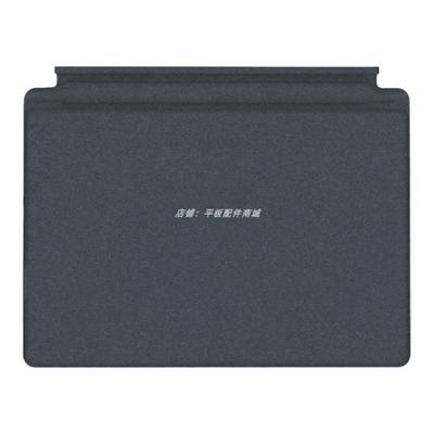 微软平板Surface Pro9/8/X/10磁吸蓝牙键盘定制笔槽7/6/5/4/3/go2