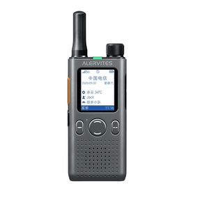 宝锋AT1对讲机全国5000公里公网车队自驾游酒店工地手台全网对讲