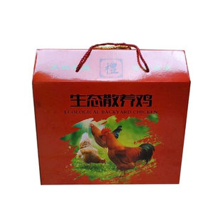 装鸡活土鸡包装野鸭白条珍珠鸡山鸡手提礼盒鸡活禽纸箱现货加印定