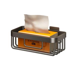 卫生间纸巾盒免打孔厕所置物架壁挂式抽纸厕纸放置盒洗手间卷纸架