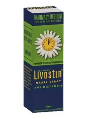 新西兰药房 Livostin盐酸左卡巴斯汀抗过敏鼻炎喷雾剂10ml 立复汀