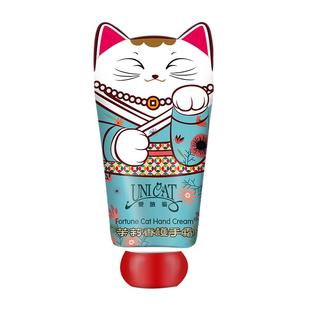 台湾省变脸猫茉莉护手霜女滋润清爽不油腻保湿补水小支随身便携