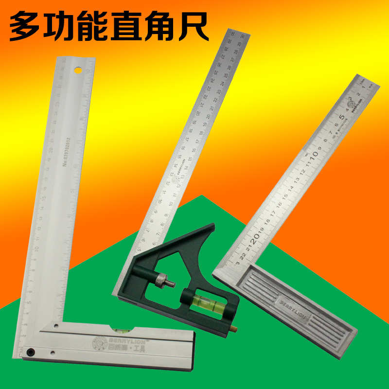 不锈钢角尺直角尺拐尺L型多功能90度铝合金木工高精度组合角度尺