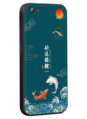 秋昊适用于vivox7手机壳维沃x7防摔vi vox保护套vi0vx7复古风x7l老人用voiv vlvoX耐脏5.2寸软壳x7d潮牌vovix