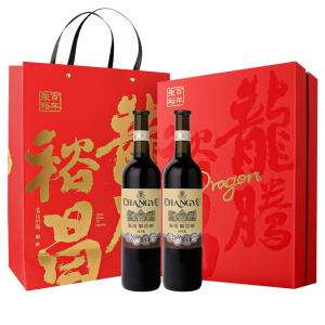 张裕解百纳干红葡萄酒双支礼盒