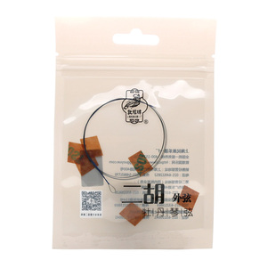 敦煌牡丹型二胡弦内弦外弦儿童琴弦成人练习考级弦胡琴配件