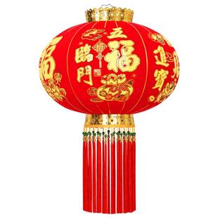 2026新款大红灯笼大门口一对阳台宫灯新年春节装饰吊灯中国风挂饰