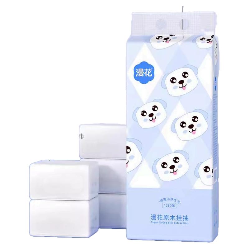 漫花大包抽纸悬挂式面巾纸家用宿舍擦手用纸整箱加量装擦手餐巾纸