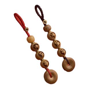 2026化泰岁钥匙扣本命年桃木六字真言六合生肖马蛇年平安好运挂件