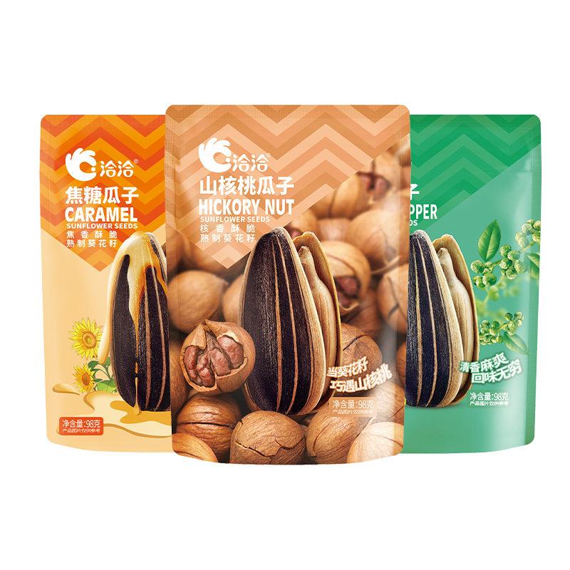 洽洽山核桃/焦糖/藤椒瓜子98g*3