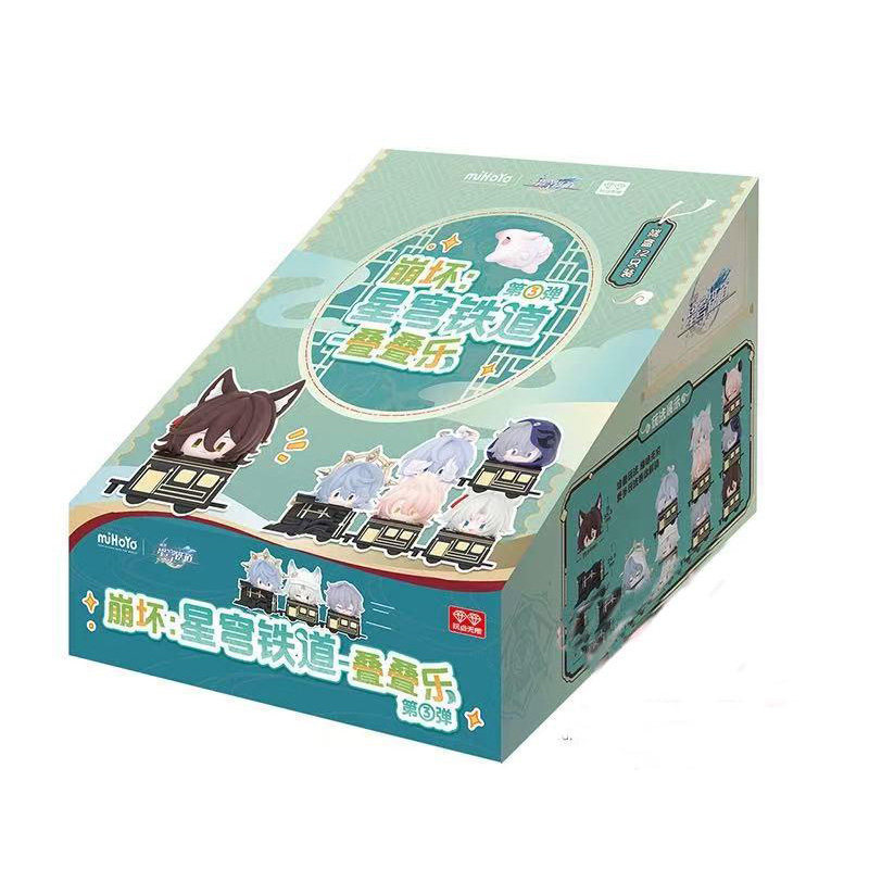 崩坏星穹铁道叠叠乐第③弹盲盒潮玩玩具桌面摆件正版游戏周边萌粒