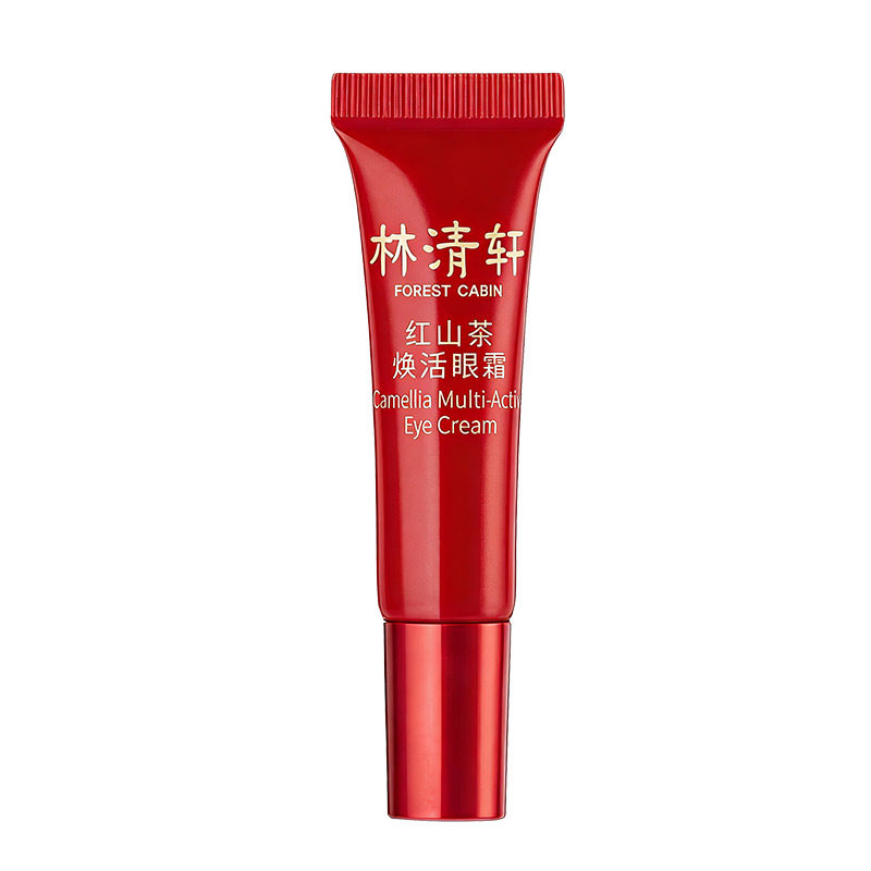 林清轩红山茶焕活眼霜
