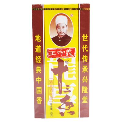 王守义十三香45g盒装烤肉料