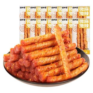 口口香豆棒棒辣条豆干手撕豆卷豆筋相思卷小包装儿时麻辣休闲零食