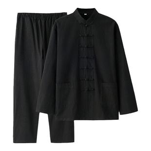 唐装男青年中国风中式服装春秋款棉麻套装秋季两件套李小龙功夫衫