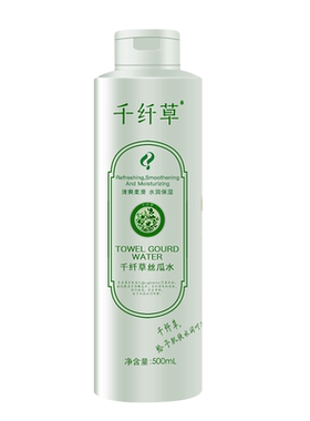 千纤草丝瓜水500ml旗舰店正品