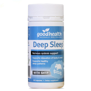 新西兰直邮Goodhealth deepsleep好健康深度睡眠胶囊缓解神经紧张