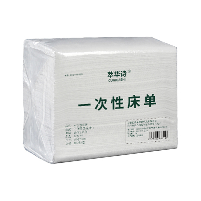 美容院床罩床单带洞床单萃华诗