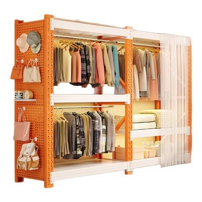洞洞板货架衣柜家用衣帽间置物架