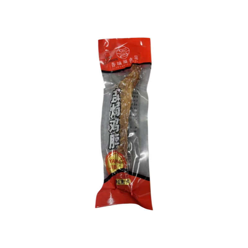盐焗鸡脖熟食下酒菜短保10天