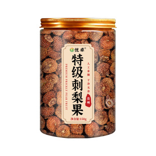 刺梨干刺梨果中药材贵州刺梨鲜果泡水非野生刺梨原浆刺梨根