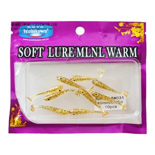 吉川3.5CM迷你T尾鱼软饵翘嘴青梢路亚软虫基围虾油诱鱼剂根钓黑黄