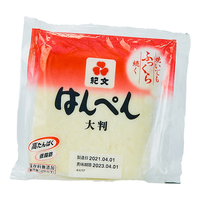 纪文鱼肉雪饼100g*3包 泰国进口鱼糜鱼饼轻食关东煮火锅食材即食
