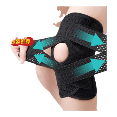 theratools半月板损伤专用护膝