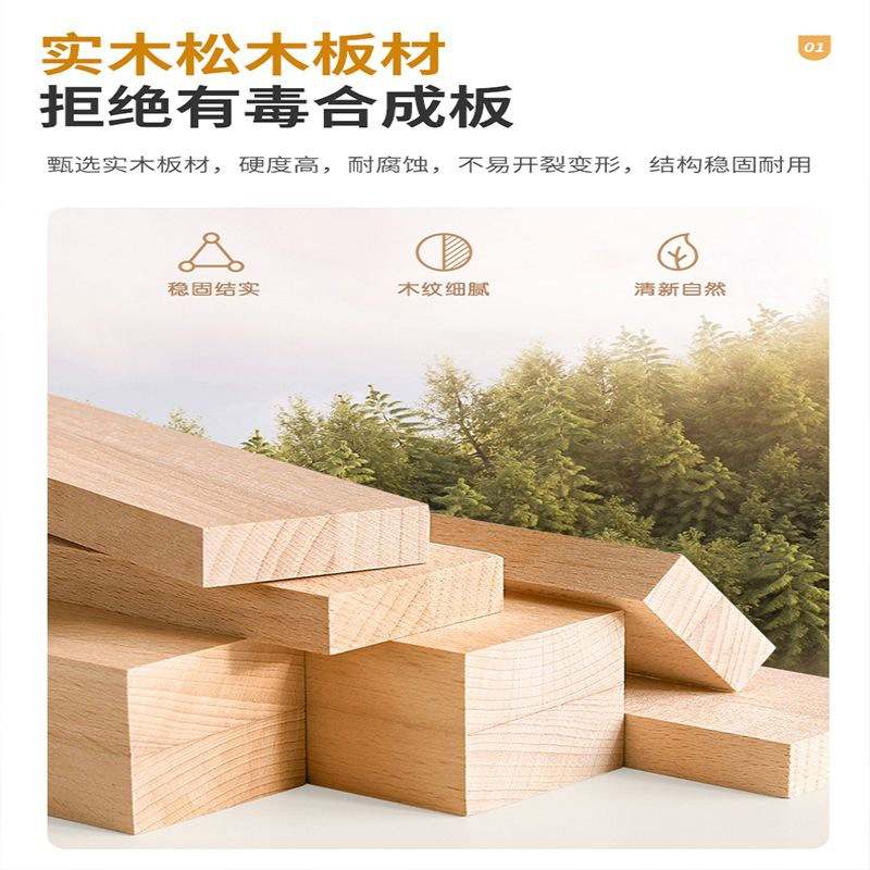 实木圆角桌面置物架儿童学习桌加高分层支架书架架阅读收纳架桌上