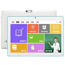 2020新款三星小米苹果华为学习机1