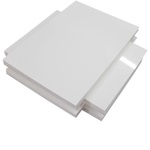 医用胶片超声B超彩超报告打印纸A4喷墨激光彩色16K瓷白干式100张