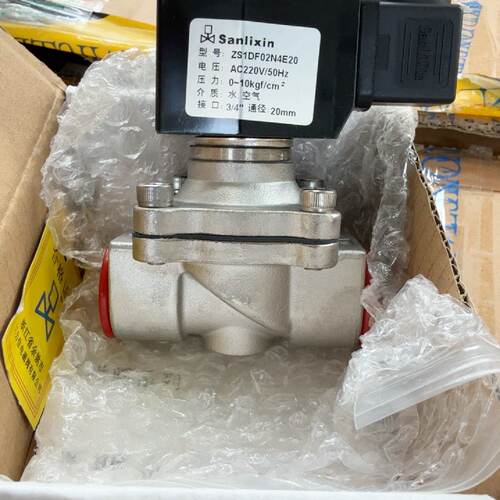 询价-Sanlixin三力信电磁阀ZS1DF02N4E20，原