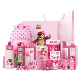 迪士尼草莓熊文具礼盒套装一二三年级小学生女孩学习用品女生开学必备文具大礼包高颜值全套儿童生日升学礼物