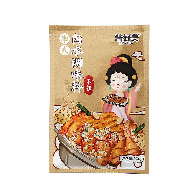 酱好美五香卤料包家庭卤小包装卤复合食品调味剂