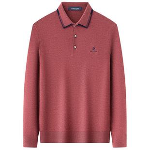 [可机洗/不扎人]梦特娇26本命年男士翻领长袖针织Polo衫马年毛衣J