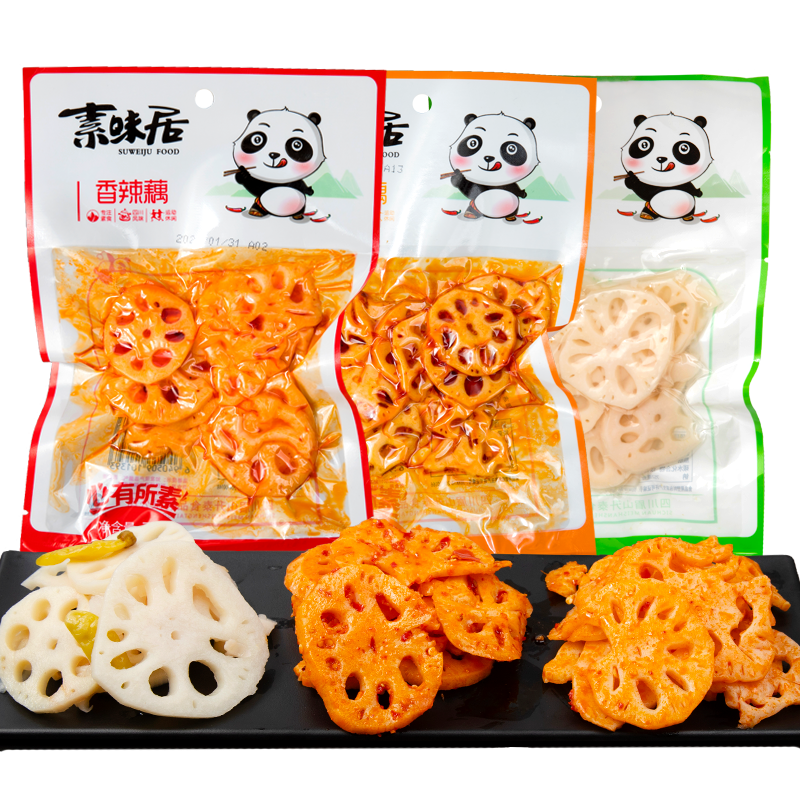 素味居香辣烧烤脆爽藕片四川风味