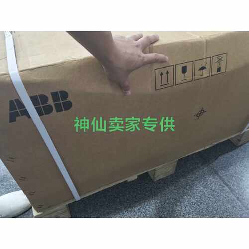 议价ACS88001363A3C132适用