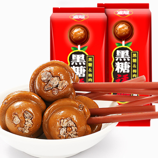金冠黑糖话梅棒棒糖酸甜硬糖喜糖果散装休闲零食礼包
