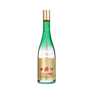西凤酒1964珍藏版55度500ml单瓶凤香型白酒礼盒装送礼宴请酒