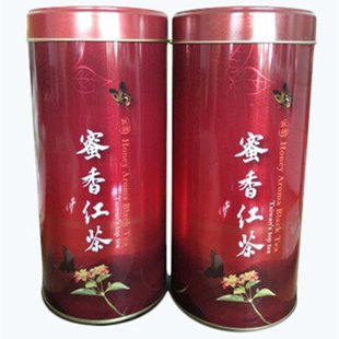 新竹县峨眉乡2021年夏茶东方美人白毫乌龙直邮75gX2 散裝