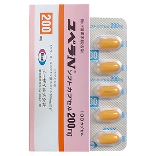 日本原装进口卫材Eisai静脉曲张动脉硬化微循环活化剂胶囊100粒