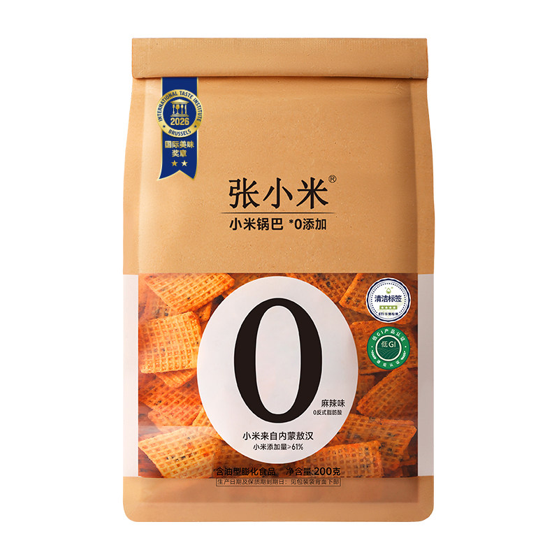 张小米小米锅巴200g麻辣/五香味