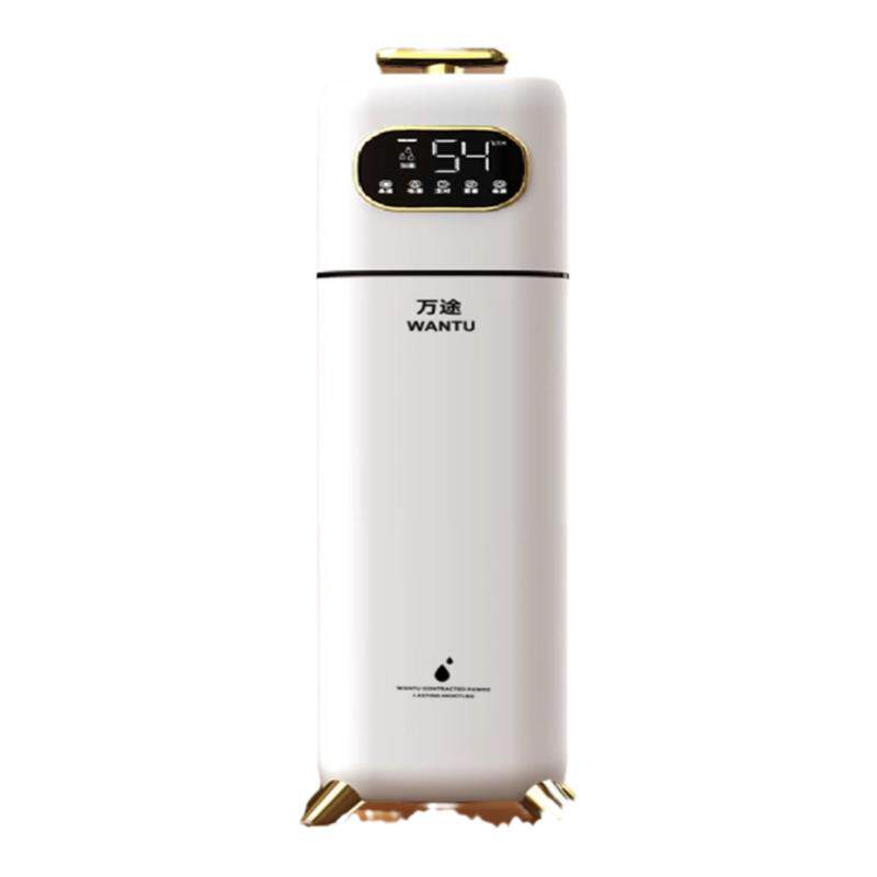 地式加湿器大雾量雾化器家用客厅卧室杀菌净化喷雾办公室除异味