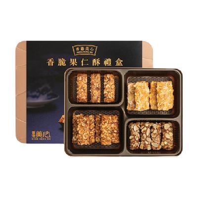 香港美心果仁酥礼盒饼干糕点特产