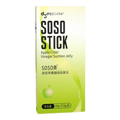 多燕瘦soso棒果冻蓝莓双柚活酵素