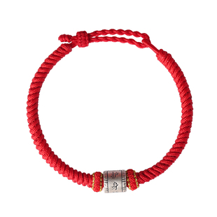 本命年红绳手链S999足银男款红绳编织绳女2026年属马鼠牛兔红手绳