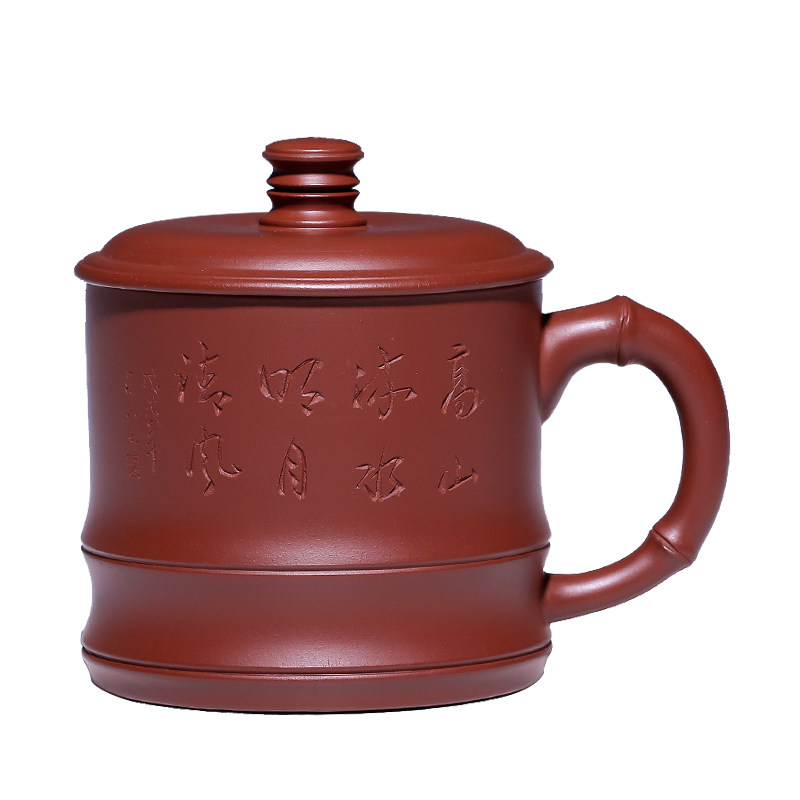 宜兴刻字茶具带盖办公杯