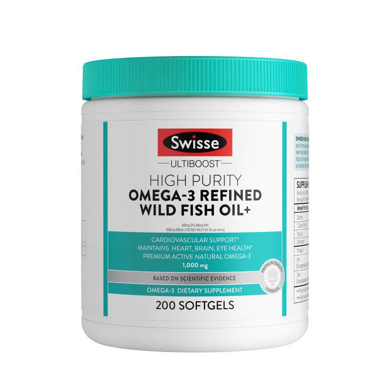 【自营】Swisse南极磷虾油软胶囊磷脂Omega-3深海鱼油虾青素58粒