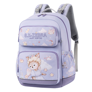 SXZEBRA尚喜马小学生护脊书包一二三到六年级女孩超轻儿童双肩包